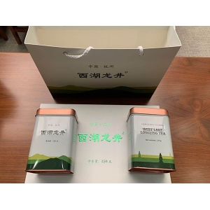 西湖龙井茶同一包装公布：来岁春茶期利用设想凸显西湖华体会hth元素